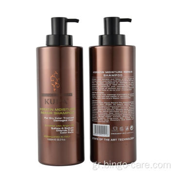 Απαλό καθαριστικό σαμπουάν Keratin Mositure Repair Shampoo